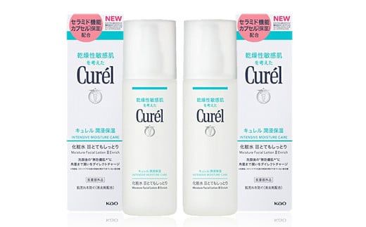 花王 キュレル 湿潤保湿 化粧水III とてもしっとり 2個セット[化粧品 コスメ 敏感肌 乾燥 紫外線 セラミドケア 乾燥肌 保湿ケア 保湿 低刺激 キュレル ローション 潤浸保湿 医薬部外品 肌荒れ スキンケア 潤い 神奈川県 小田原市 ] 142069_EJ011VC03