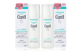 花王 キュレル　湿潤保湿 化粧水III とてもしっとり　2個セット【化粧品 コスメ 敏感肌 乾燥 紫外線 セラミドケア 乾燥肌 保湿ケア 保湿 低刺激 キュレル ローション 潤浸保湿 医薬部外品 肌荒れ スキンケア 潤い 神奈川県 小田原市 】 142069_EJ011VC03