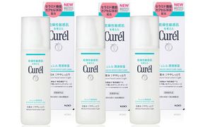 花王 キュレル 潤浸保湿 化粧水I　ややしっとり　3個セット【化粧品 コスメ 敏感肌 乾燥 紫外線 セラミドケア 乾燥肌 保湿ケア 保湿 低刺激 キュレル ローション 潤浸保湿 医薬部外品 肌荒れ スキンケア 潤い 神奈川県 小田原市 】 142069_EJ012VC01
