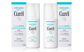 花王 キュレル　潤浸保湿 乳液　2個セット【化粧品 コスメ 敏感肌 乾燥 紫外線 セラミドケア 乾燥肌 保湿ケア 保湿 低刺激 キュレル 乳液 潤浸保湿 医薬部外品 肌荒れ スキンケア 潤い 120ml×2 神奈川県 小田原市 】 142069_EJ014