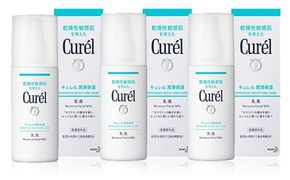 花王 キュレル　潤浸保湿 乳液　3個セット【化粧品 コスメ 敏感肌 乾燥 紫外線 セラミドケア 乾燥肌 保湿ケア 保湿 低刺激 キュレル 乳液 潤浸保湿 医薬部外品 肌荒れ スキンケア 潤い 120ml×3 神奈川県 小田原市 】 142069_EJ015