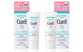 花王 キュレル　潤浸保湿 美容液　2個セット【化粧品 コスメ 敏感肌 乾燥 紫外線 セラミドケア 乾燥肌 保湿ケア 保湿 低刺激 キュレル 美容液 潤浸保湿 医薬部外品 肌荒れ スキンケア 潤い 40ｇ× 2 神奈川県 小田原市 】 142069_EJ016
