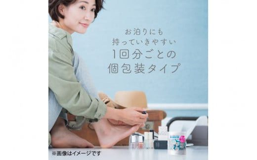 スイサイ ビューティクリアパウダー　ウオッシュN　12個セット【洗顔 美容・化粧品  黒ずみ トラベルコスメ 透明感 ニキビ 角質 コスメ 酵素洗顔パウダー 酵素洗顔 人気 角栓 黒  ザラつき 神奈川県 小田原市 】 142069_EJ023