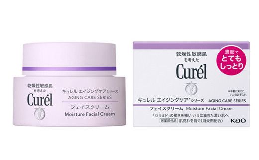 花王 キュレルエイジングケアシリーズクリーム40g[ 化粧品 コスメ 神奈川県 小田原市 ] 142069