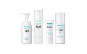 花王　キュレル　スキンケアセットIII とてもしっとり とてもしっとり潤う【洗顔料 化粧水III 乳液 美容液 化粧品 コスメ 神奈川県 小田原市 】 142069_EJ035VC03