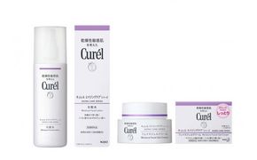 花王　キュレル　エイジングケア　ジェルクリームセット【 化粧品 コスメ 神奈川県 小田原市 】 142069_EJ041