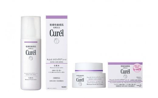 y_ސ쌧cszԉ@L@GCWOPA@WFN[Zbgy ϕi RX _ސ쌧 cs z 142069_EJ041