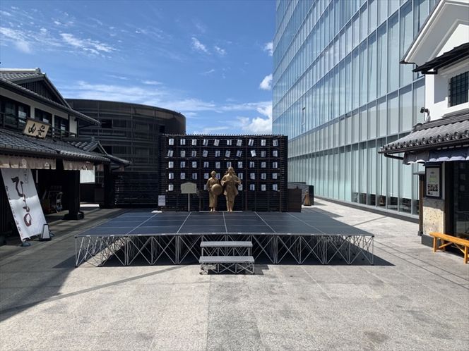 ミナカ小田原3階金次郎広場　半面利用権利コース【 神奈川県 小田原市 】 142069_EU008