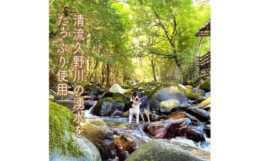 原木生椎茸と椎茸のソース&味噌&佃煮、椎茸の廃ホダを肥料に育ったみかんジャムのセット【家庭用 自宅用 贈答品 贈答用 ギフト お取り寄せ お中元 お歳暮 贈り物 お祝い 神奈川県 小田原市 】 142069_EZ002