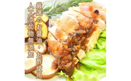原木生椎茸と椎茸のソース&味噌&佃煮、椎茸の廃ホダを肥料に育ったみかんジャムのセット【家庭用 自宅用 贈答品 贈答用 ギフト お取り寄せ お中元 お歳暮 贈り物 お祝い 神奈川県 小田原市 】 142069_EZ002