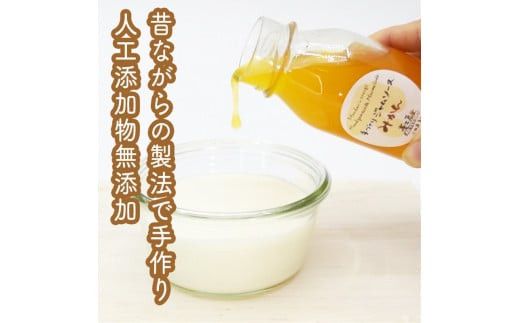 原木生椎茸と椎茸のソース&味噌&佃煮、椎茸の廃ホダを肥料に育ったみかんジャムのセット【家庭用 自宅用 贈答品 贈答用 ギフト お取り寄せ お中元 お歳暮 贈り物 お祝い 神奈川県 小田原市 】 142069_EZ002