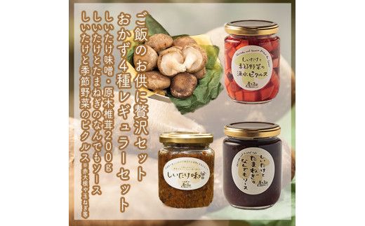 y_ސ쌧cszт̂ґZbgABS탌M[Zbgyƒp p i p Mtg   Ε 蕨 j _ސ쌧 cs z 142069_EZ003