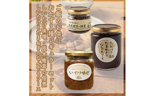 y_ސ쌧cszт̂ɁBR탌M[Zbgy ƒp p i p Mtg   Ε 蕨 j _ސ쌧 cs z 142069_EZ013