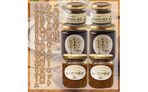 y_ސ쌧cszт̂ɁBUM[Zbgy ƒp p i p Mtg   Ε 蕨 j _ސ쌧 cs z 142069_EZ014