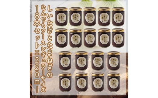 y_ސ쌧cszXCXŉHiw񂾔_ƂԉɂĎÂ肵wƂ܂˂̂Ȃł\[Xx჌M[TCY18{Zbgy ƒp p i p Mtg   Ε 蕨 j _ސ쌧 cs z 142069_EZ023