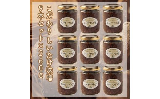 y_ސ쌧cszXCXŉHiw񂾔_ƂԉɂĎÂ肵wXxႨTCY9{Zbgy ƒp p i p Mtg   Ε 蕨 j _ސ쌧 cs z 142069_EZ024