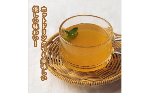 スイスで加工品を学んだ農家が手間暇かけた『手づくりジャムソース【あまなつ】』8本セット【 家庭用 自宅用 贈答品 贈答用 ギフト お取り寄せ お中元 お歳暮 贈り物 お祝い 神奈川県 小田原市 】 142069_EZ030VC03