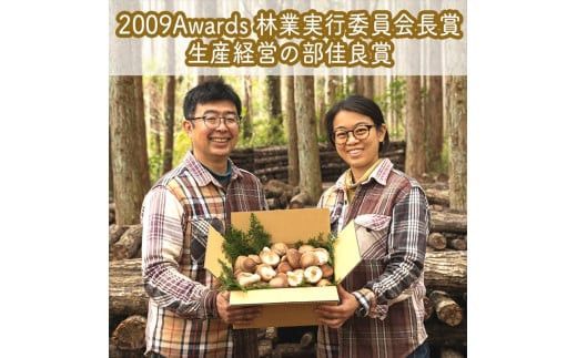 スイスで加工品を学んだ農家が手間暇かけた『手づくりジャムソース【あまなつ】』16本セット【 家庭用 自宅用 贈答品 贈答用 ギフト お取り寄せ お中元 お歳暮 贈り物 お祝い 神奈川県 小田原市 】 142069_EZ031VC03