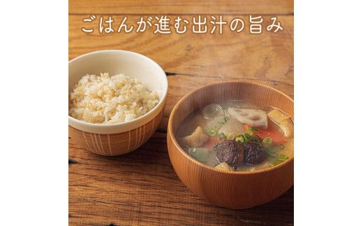 原木しいたけの 濃いお出汁≪レギュラーサイズ≫24本セット【 家庭用 自宅用 贈答品 贈答用 ギフト お取り寄せ お中元 お歳暮 贈り物 お祝い 神奈川県 小田原市 】 142069_EZ038
