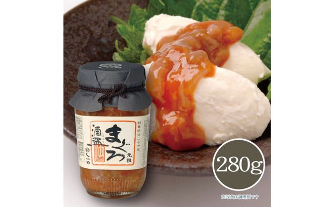 しいの食品　酒盗2本セット【家庭用 自宅用 贈答品 贈答用 ギフト ビール お取り寄せ 御中元 お中元 お歳暮 父の日 母の日 贈り物 日本酒 焼酎 神奈川県 小田原市 】 142069_FD005