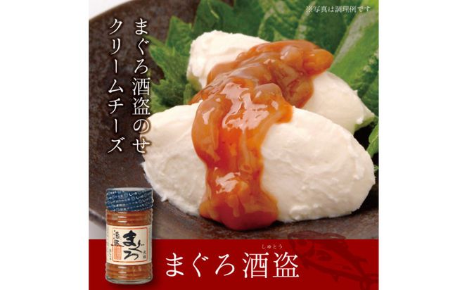 しいの食品　松五郎6本セット【家庭用 自宅用 贈答品 贈答用 ギフト ビール お取り寄せ 御中元 お中元 お歳暮 父の日 母の日 贈り物 日本酒 焼酎 神奈川県 小田原市 】 142069_FD006