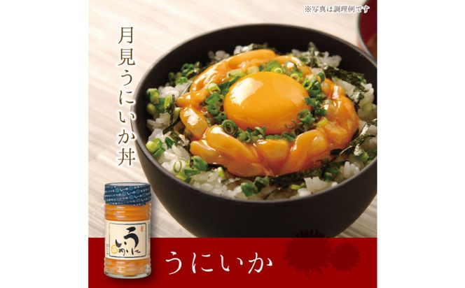 しいの食品　松五郎6本セット【家庭用 自宅用 贈答品 贈答用 ギフト ビール お取り寄せ 御中元 お中元 お歳暮 父の日 母の日 贈り物 日本酒 焼酎 神奈川県 小田原市 】 142069_FD006