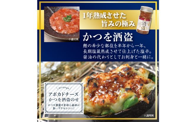 しいの食品　特選5本セット【家庭用 自宅用 贈答品 贈答用 ギフト ビール お取り寄せ 御中元 お中元 お歳暮 父の日 母の日 贈り物 日本酒 焼酎 神奈川県 小田原市 】 142069_FD007