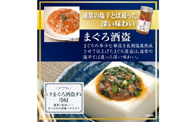 しいの食品　特選5本セット【家庭用 自宅用 贈答品 贈答用 ギフト ビール お取り寄せ 御中元 お中元 お歳暮 父の日 母の日 贈り物 日本酒 焼酎 神奈川県 小田原市 】 142069_FD007
