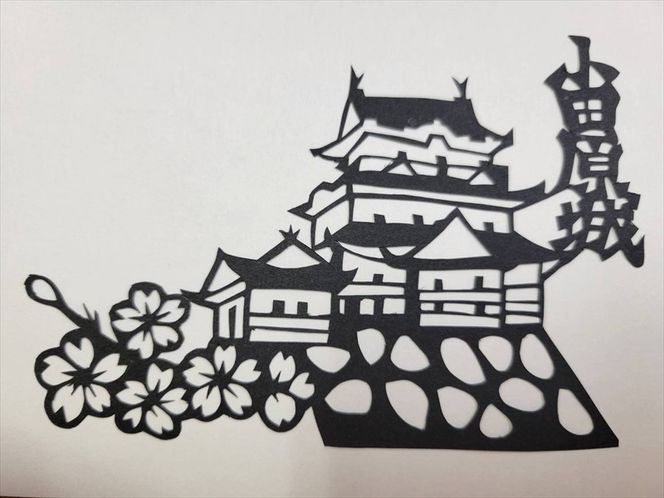  「小田原」 夏みかんマーマレード2個入り【夏みかん みかん マーマレード ジャム 神奈川 小田原 】 142069_FG002