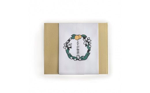 「よすが物語」期間限定「小田原」みかん　100％ジュース 5本/2026年２月１日以降発送【 ジュース 飲料 神奈川県 小田原市 】 142069_FG006