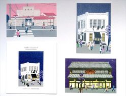 ポストカード3枚とミニブックセット【画家 風景描写 小田原 作品集 100x148mm 150x150mm 紙 絵はがき アートブック 小田原たてものさんぽ 建物　散歩 アート作品 屋内装飾 神奈川県 小田原市 】 142069_FH002