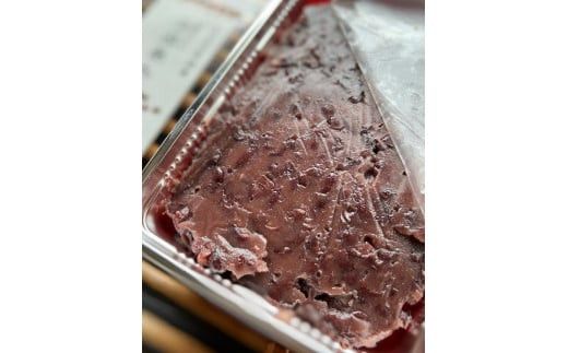 [手づくりあんこ]つぶあん500g×4[ 神奈川県 小田原市 ] 142069_FP002VC01