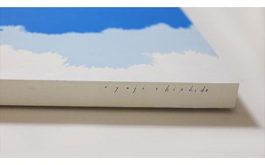 オリジナル風景画　オーダー制作　ペインティング　小田原にある景色　心象風景　片田舎の風景　子供の頃に見た風景　海　空　山 142069_FU002