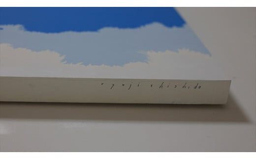 原画【また会いましょう】オリジナル風景画　キャンバス ペインティング　小田原出身在住イラストレーターの作品　心象風景　子供の頃見た風景　海　空　山 142069_FU005