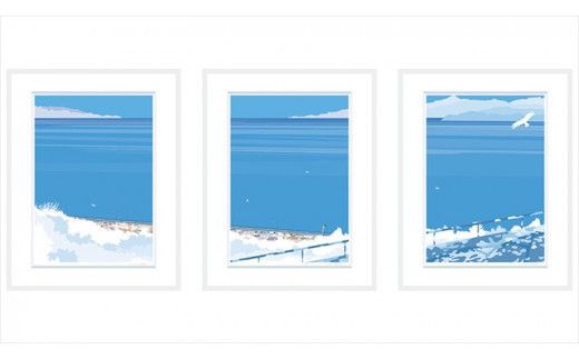 【ハピネス】３枚組　小説付き　直筆サイン入り　額付きジークレープリント　小田原にある景色　心象風景　片田舎の風景　子供の頃に見た風景　海　空　山 142069_FU010