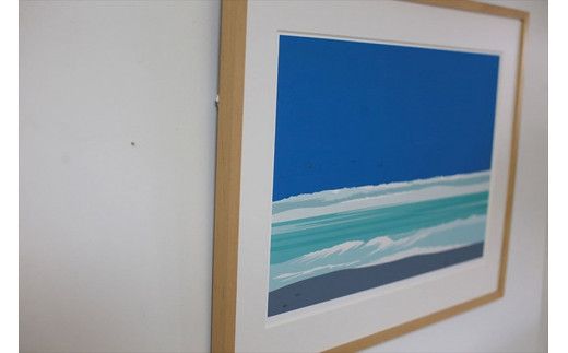 【水平線と空腹の意味】小説付き　直筆サイン入り　額付きジークレープリント　小田原にある景色　心象風景　片田舎の風景　子供の頃に見た風景　海　空　山 142069_FU014