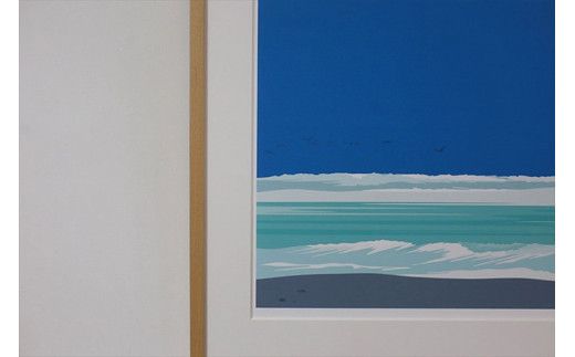 【水平線と空腹の意味】小説付き　直筆サイン入り　額付きジークレープリント　小田原にある景色　心象風景　片田舎の風景　子供の頃に見た風景　海　空　山 142069_FU014