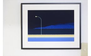 【幸福の孤独と、夜の瞼】小説付き　直筆サイン入り　額付きジークレープリント　小田原にある景色　心象風景　片田舎の風景　子供の頃に見た風景　海　空　山 142069_FU017