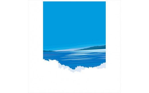 【悲しみと、さようなら】直筆サイン入り　額付きジークレープリント　小田原にある景色　心象風景　片田舎の風景　子供の頃に見た風景　海　空　山 142069_FU032