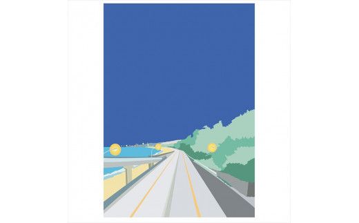 【帰り道】直筆サイン入り　額付きジークレープリント　小田原にある景色　心象風景　片田舎の風景　子供の頃に見た風景　海　空　山 142069_FU038