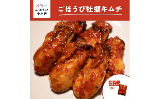y_ސ쌧cszyقуL`zyL`i150g×1܁jy L` _ސ쌧 cs z 142069_FZ012