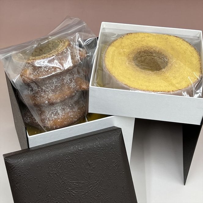 米粉のバームクーヘン＆ガトーピレネーセット【 お菓子 神奈川県 小田原市 】 142069_GD001