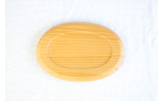 パインだ円皿　木　雑貨　プレゼント　祝い　おしゃれ【 食器 神奈川県 小田原市 】 142069_GE018