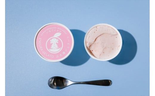 小田原産江之浦ジェラート６種（みかん、湘南ゴールド、ブルーベリーミルク、いちごミルク、キウイヨーグルト、甘夏ヨーグルト）120mlカップ各１個合計６個 142069_GJ076