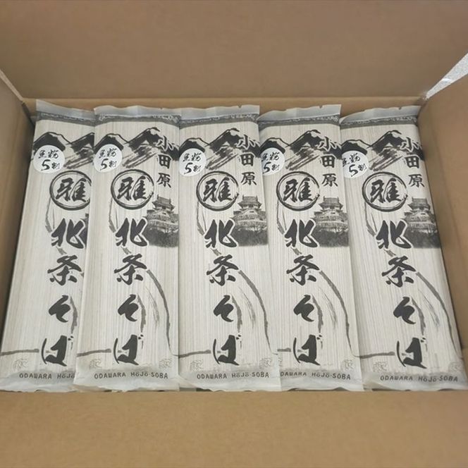 y_ސ쌧cszcEB̂Δ@ck΁@ˁ@5@200×20 y  ƒp p i p Mtg  䒆  Ε 蕨 SOBA    ߂ _ސ쌧 cs z 142069_GQ005