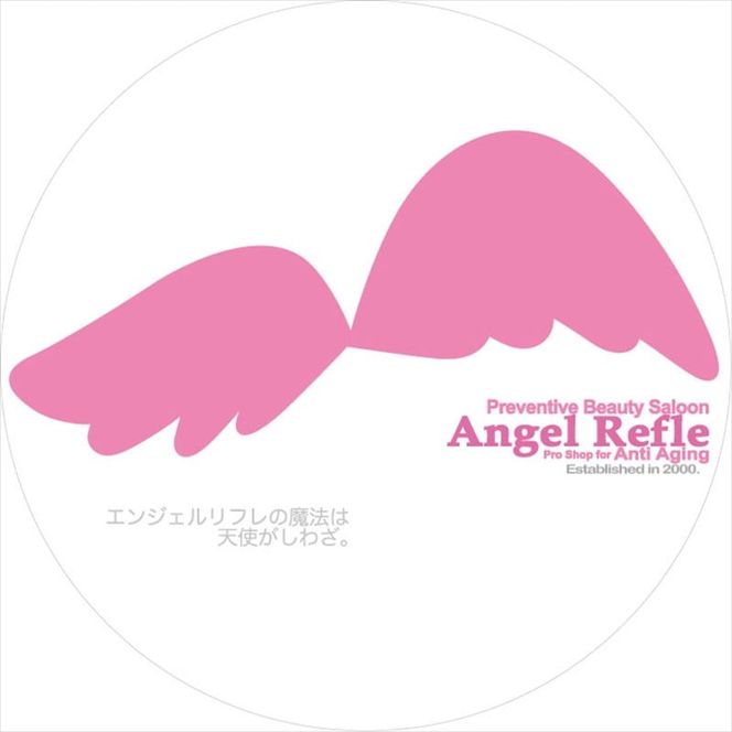 【女性限定美肌全身脱毛】　フォト脱毛全身＆お顔脱毛60分 【 エステ 神奈川県 小田原市 】 142069_GT010