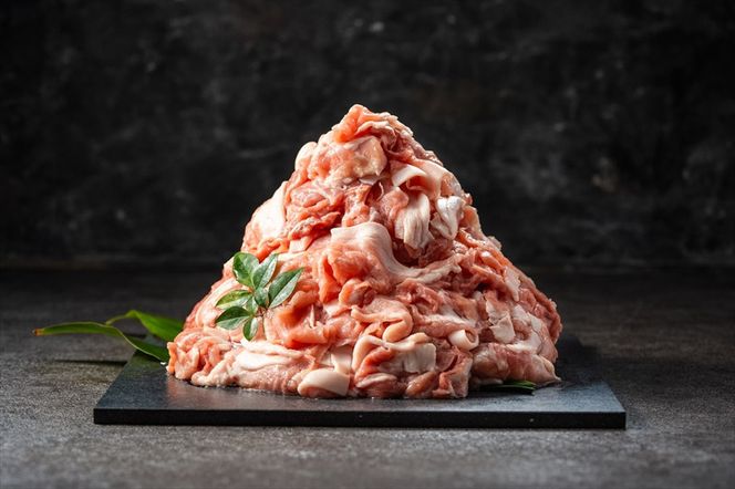 やまゆりポーク 小間切れ 3kg【 やまゆりポーク 豚肉 神奈川県 小田原市 】 142069_GVA001