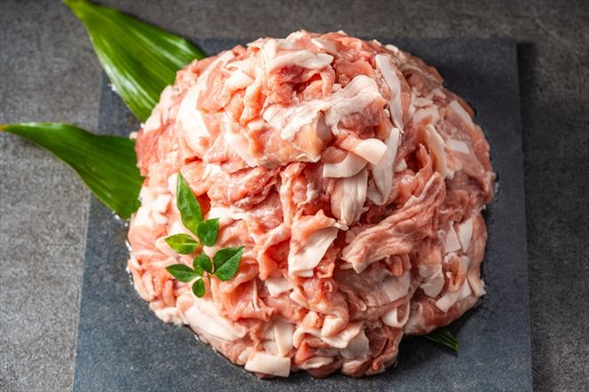 やまゆりポーク 小間切れ 3kg【 やまゆりポーク 豚肉 神奈川県 小田原市 】 142069_GVA001