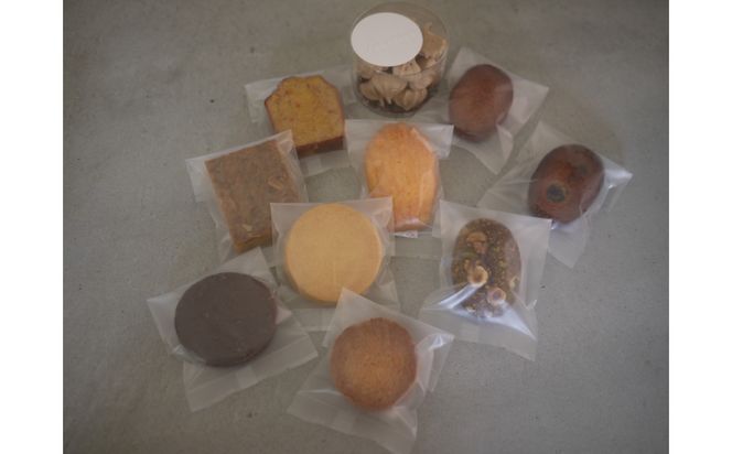 ヴァガボンド洋菓子店 焼き菓子ギフト 10個入り【 お菓子 神奈川県 小田原市 】 142069_GZ002