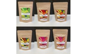 小田原森里茶バラエティ８種セット【 お茶 飲料 神奈川県 小田原市 】 142069_HH001